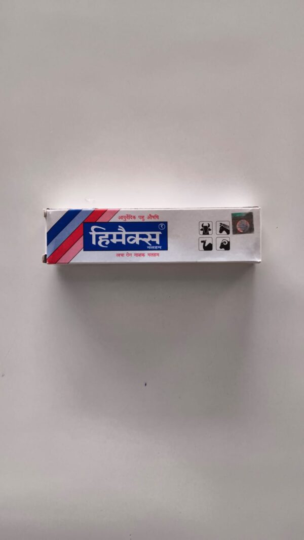 HIMAX CREAM