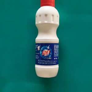 RIN ALA 200ml