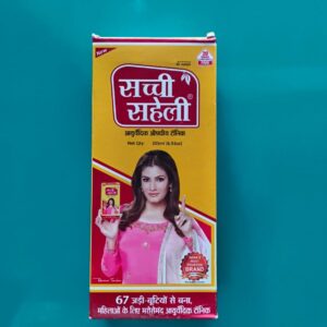 SACHI SAHELI 205ml