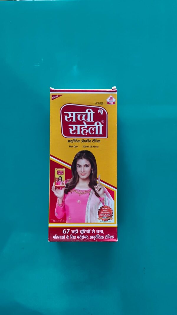 SACHI SAHELI 205ml