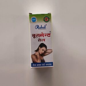 NURAMENT OIL 50ml