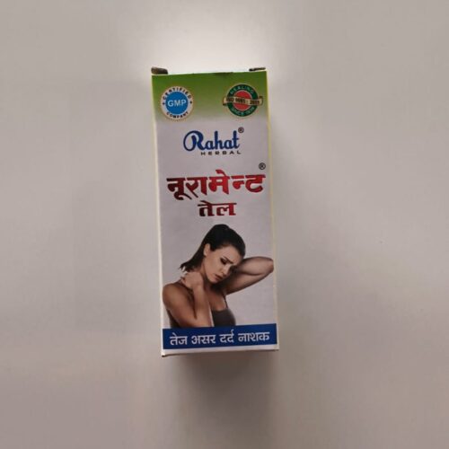 NURAMENT OIL 50ml