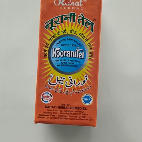 NURANITEL 450ml