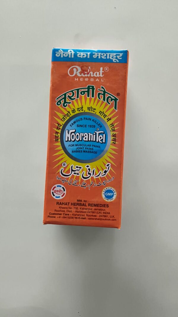 NURANITEL 450ml