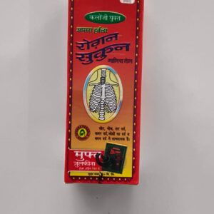 ROGHAN SUKOON MASSAGE OIL 100ml