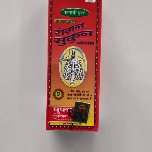 ROGHAN SUKOON MASSAGE OIL 100ml