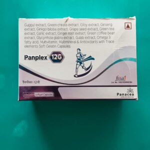 PANPLEX 12 G