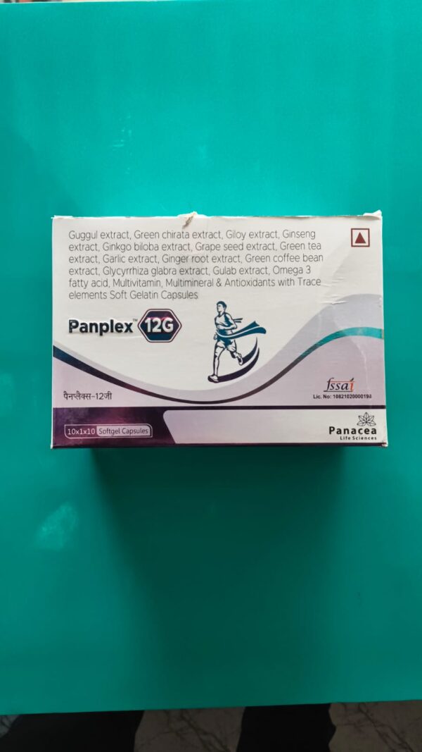 PANPLEX 12 G
