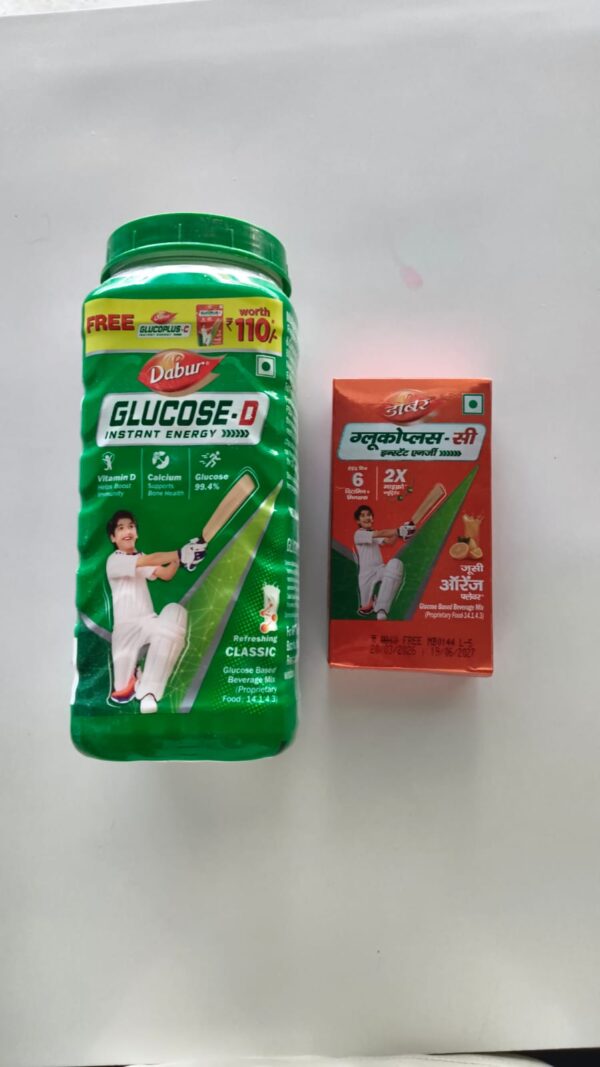 GLUCOSE-D 225ml FREE DABUR GLUCOSE+C 225ml