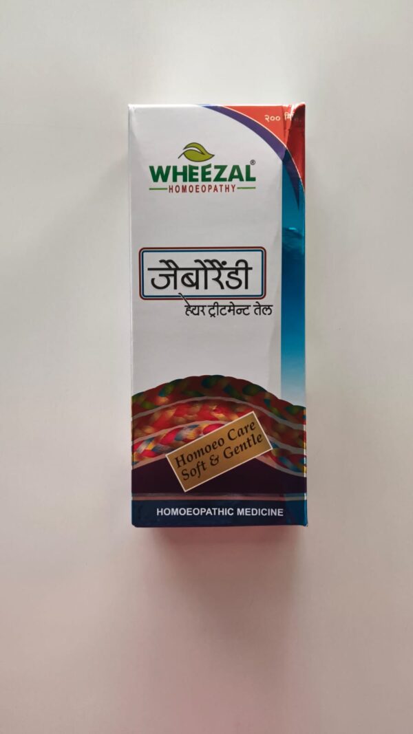 JABORANDI HAIR TREATMENT OIL 200ml