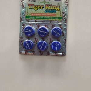 TIGER KING CREAM
