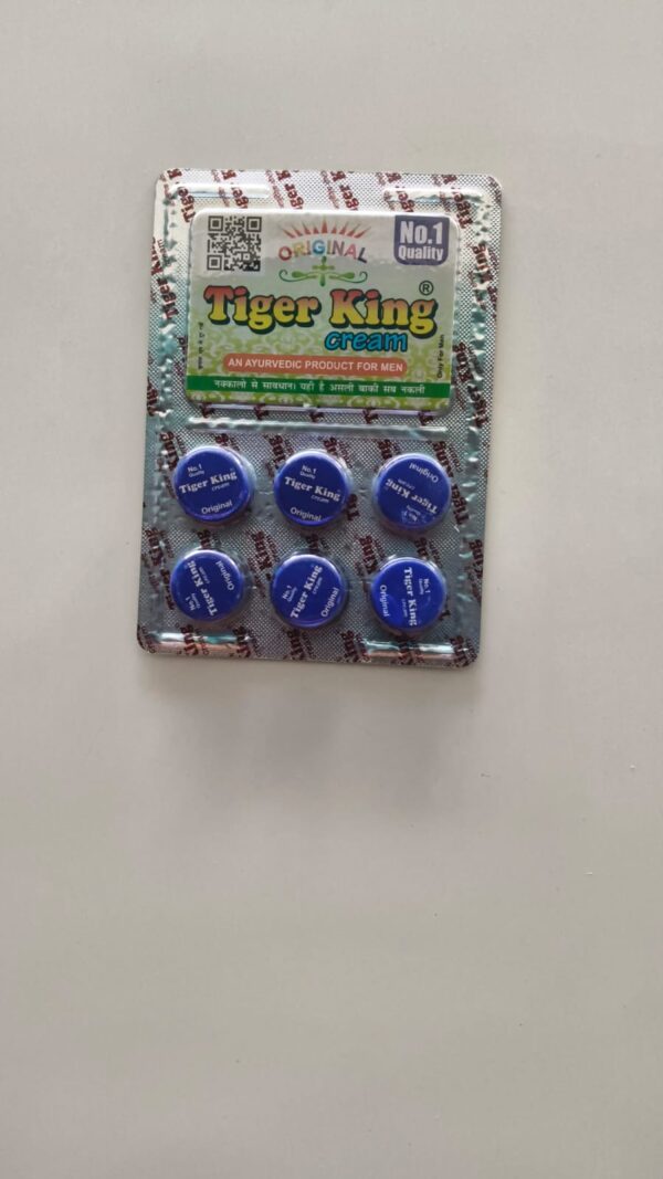 TIGER KING CREAM