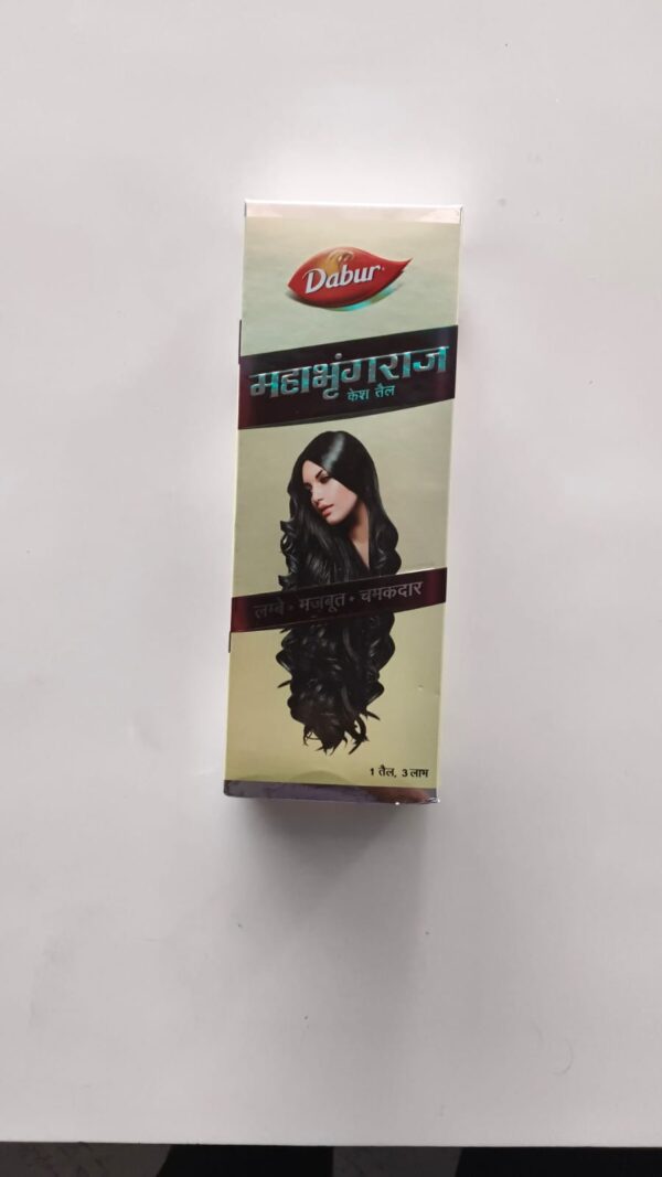 MAHA BHRINGRAJ  HAIR OIL 300 ML