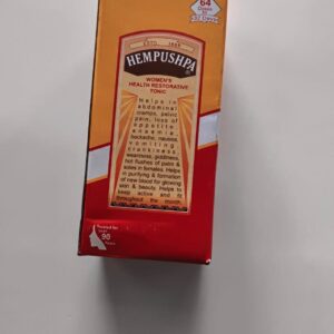 HEMPUSHPA  BIG