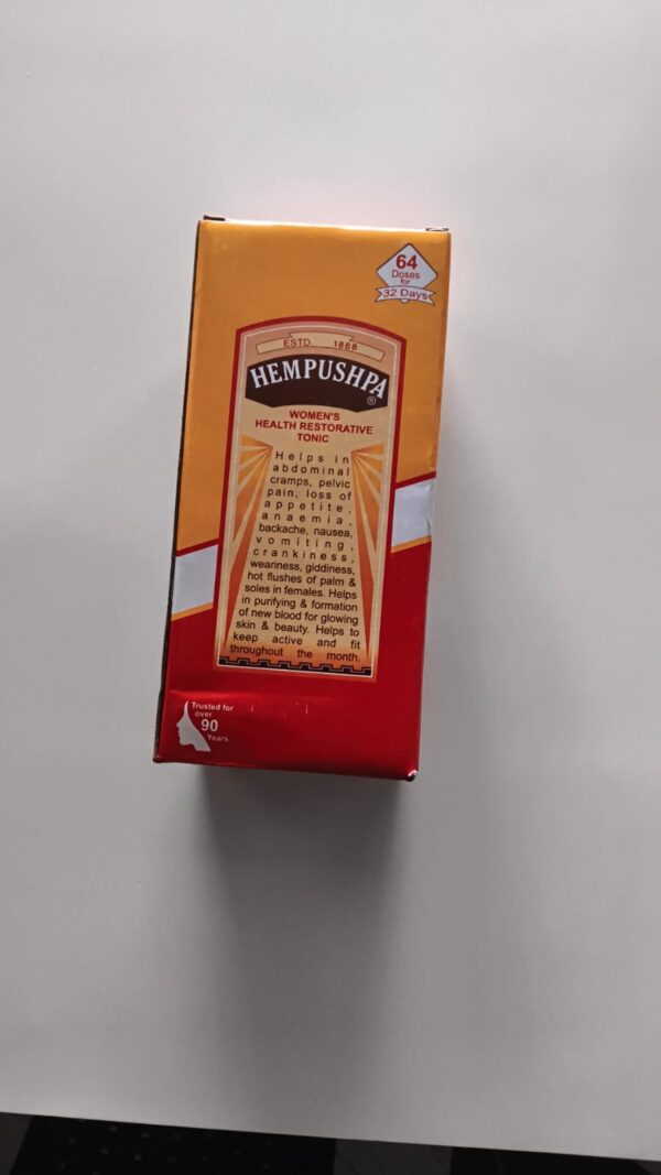 HEMPUSHPA  BIG