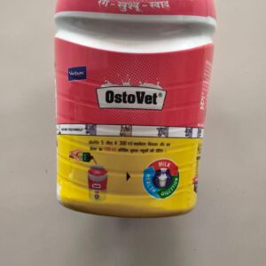 OSTVET 5LITRE
