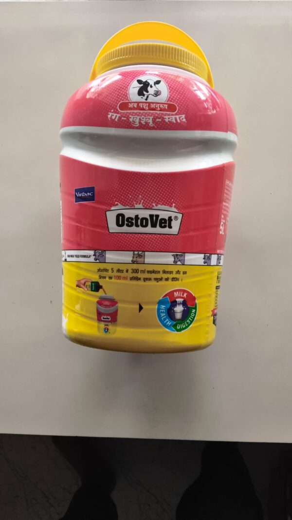 OSTVET 5LITRE