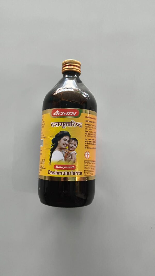 BAIDVANATH DASHMUIARISHTA