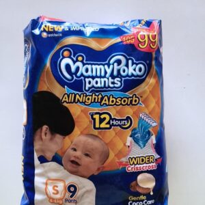 MAMY POCO PANTS SIZE-S 9 PIC