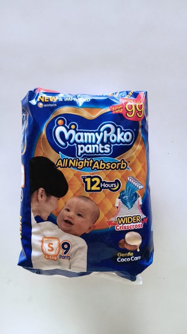 MAMY POCO PANTS SIZE-S 9 PIC