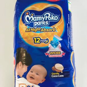 MAMY POCO PANTS SIZE-S 36 PIC