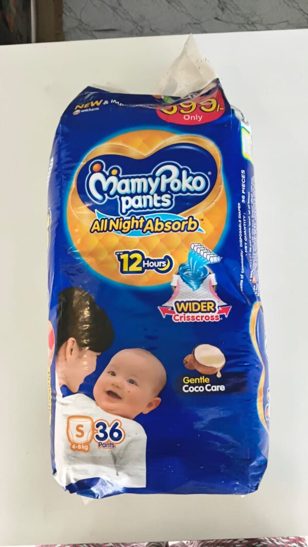 MAMY POCO PANTS SIZE-S 36 PIC
