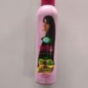 MEGHDOOT SATREETHA 150 ML