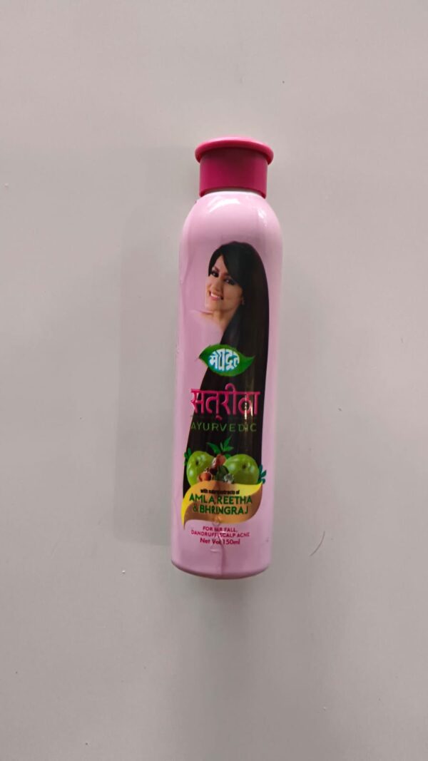 MEGHDOOT SATREETHA 150 ML