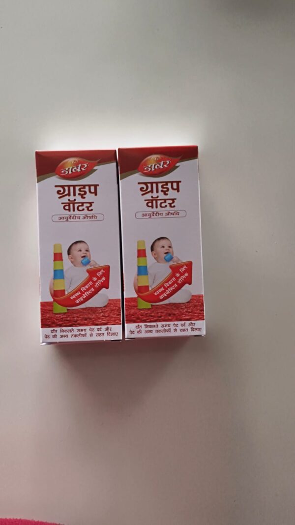 GRIPE WATER 2PIC 125ml+125ml