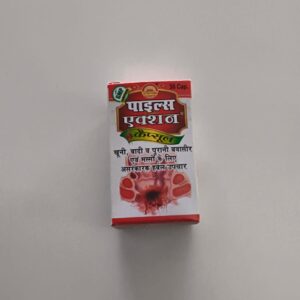 PILES ACTION CAPSULE  30 CAPSULE