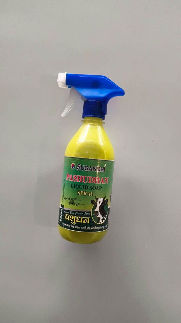 WhatsApp Image 2026-07-02 at 5.03.15 PM PASHUDHAN LIQUID SOAP SPRAY