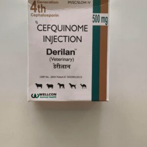 DERILAN [VETERINARY] 500 MG