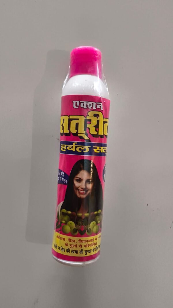 WhatsApp Image 2026-07-11 at 9.38.00 AM ACTION SHATREETHA HERBAL SAT 150ml