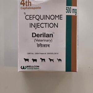 DERILAN VETERINARY 500mg