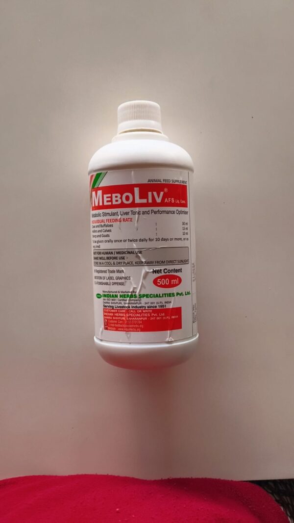WhatsApp Image 2026-07-19 at 1.15.37 PM MEBOLIV LIQUID 500ml