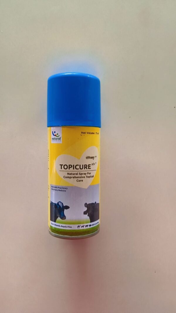 WhatsApp Image 2026-07-19 at 1.16.56 PM TOPICURE adv 75ml