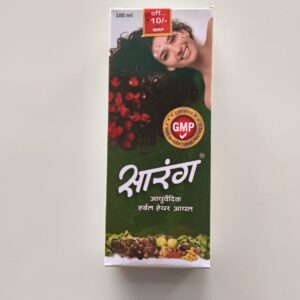 SARANG  AYURVEDIC HERBAL HAIR OIL 100 ML