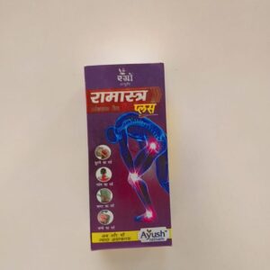 AGROW RAMASTRA PLUS 60 ML