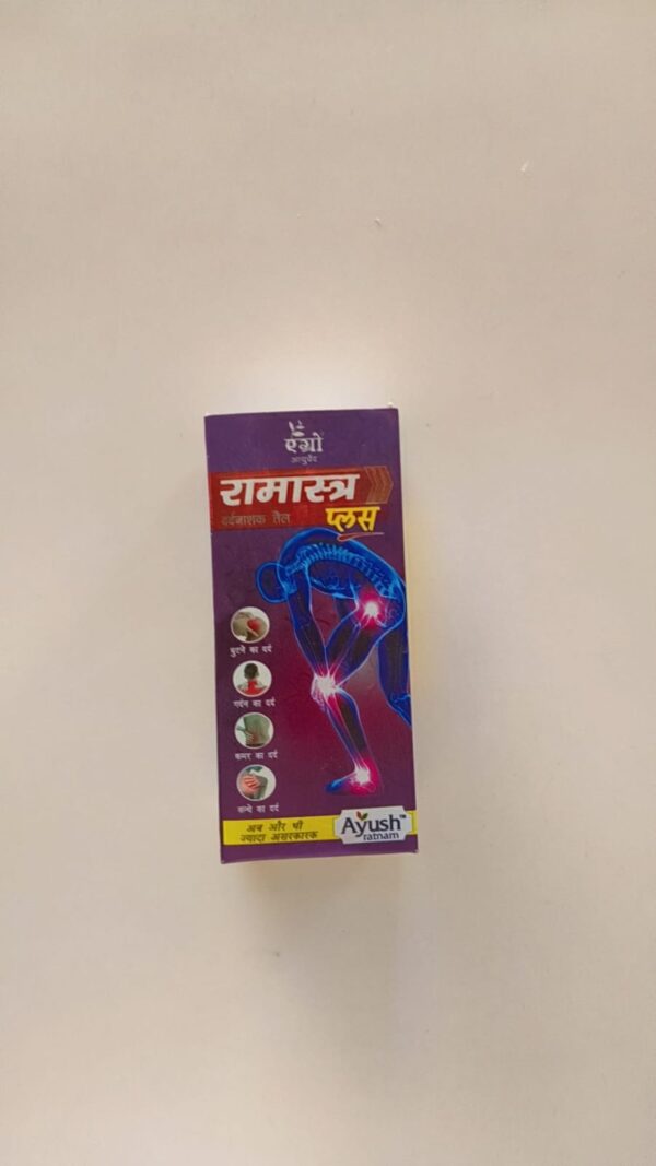 AGROW RAMASTRA PLUS 60 ML