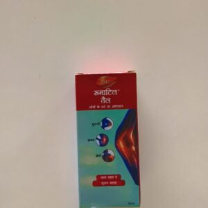 DABUR RHEUMATIL OIL 50 ML