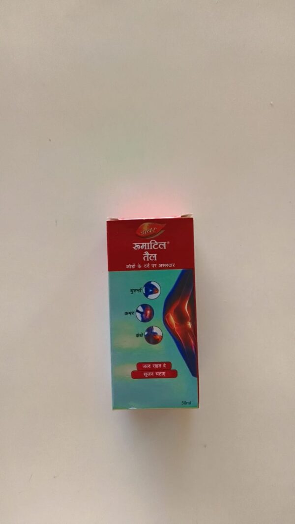 DABUR RHEUMATIL OIL 50 ML