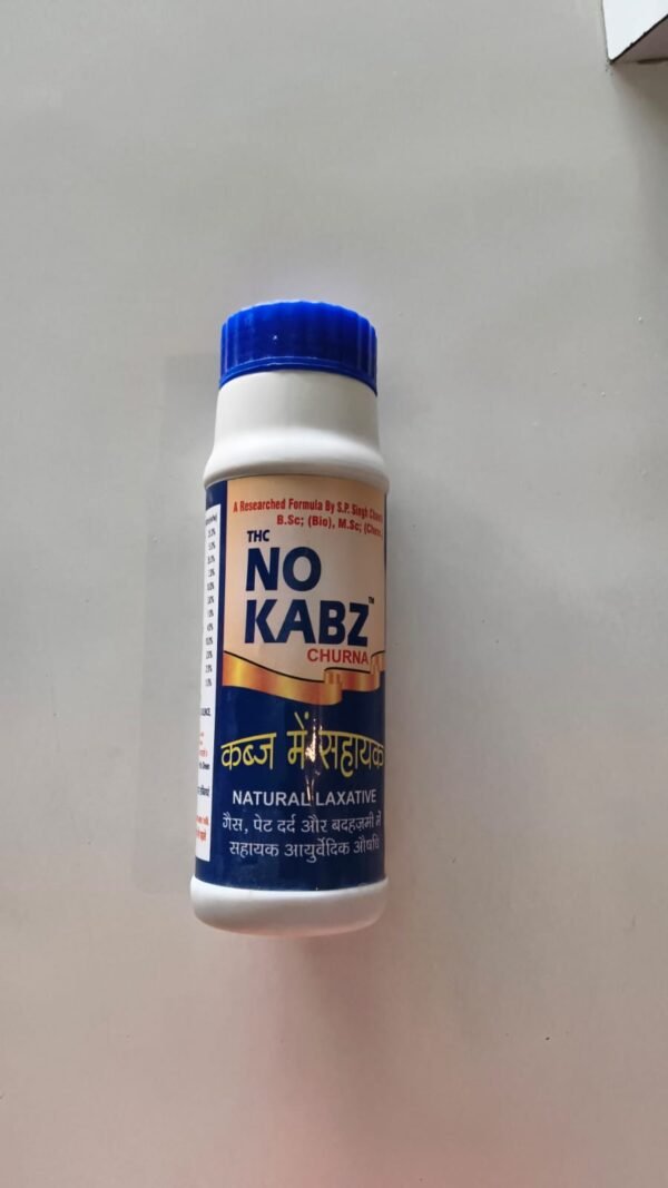 THC NO KABZ 100 G