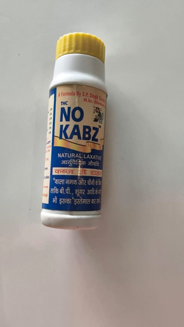 THC NO KABZ 100 G