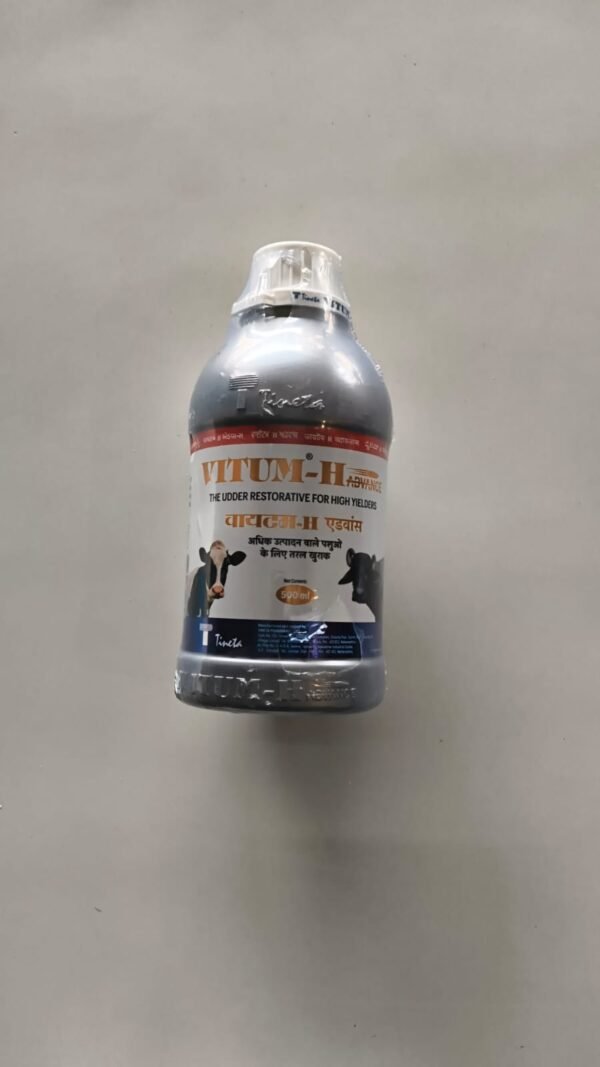 VITUM -- H -ADVANCE 500 ML